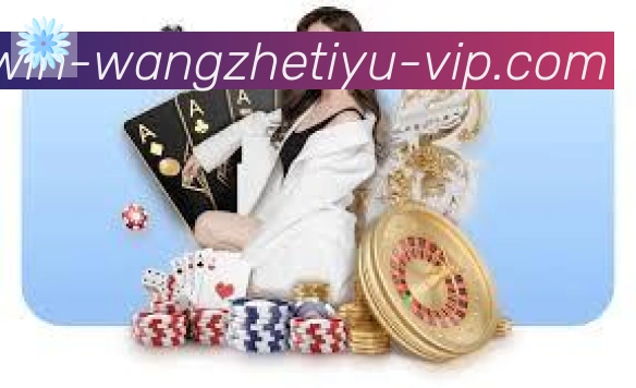 平台使命图